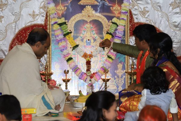 Archana Seva